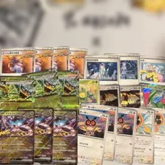 タケルライコex RR SV8a テラスタルフェスex 124/187