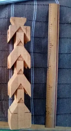 Item thumbnail for item 36652d2d-8680-45e0-ab36-6b548ec8add1