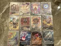 【引退品】ポケカ12枚セット ネオラント パルキア デオキシス 他