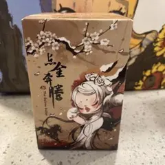 【完全未開封品】 The Golden Gallop②