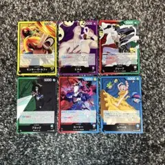 ワンピースカード【即日発送‼️】OP15 神の島の冒険 リーダー全6種セット❗