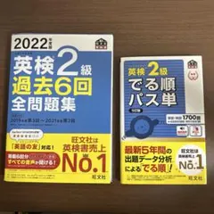 あ