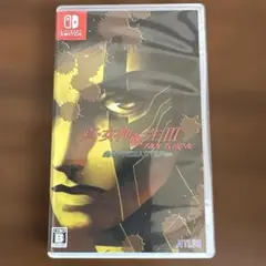 真女神転生3ノクターンHDリマスター