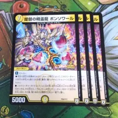 Item thumbnail for item bb3cea25-454e-4b6b-8030-8b90e183b02e