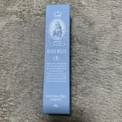 正規品！新品未開封　アリスベル　サンナマセルCO2パック　美容パック