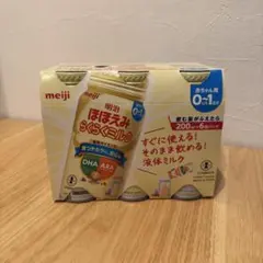 明治 ほほえみ らくらくミルク 200ml×6缶のサムネイル