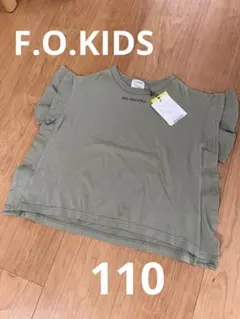 新品・未使用 F.O.KIDS Tシャツ 110