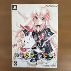 Item thumbnail for item 15ee5fbd-ee95-47d0-91d2-8ec25ef938d2