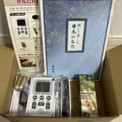 ☆ユーキャン 聞いて楽しむ日本の名作 ほぼ新品☆メガネ型ルーペ付き