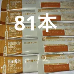 Item thumbnail for item 8a4aab46-896b-4783-9873-0bc359233ff2