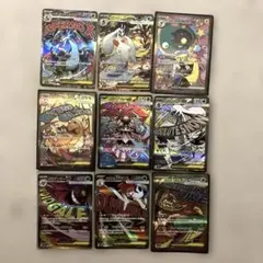 メガドリーム　まとめ売り　MA SAR メガリザードン　ナンジャモのハラバリーのサムネイル