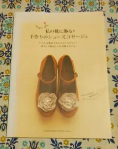 Item thumbnail for item dd438a28-b3d5-4fb4-a3fa-31750474b1cd