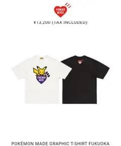 2026年最新】ヒューマンメイド福岡の人気アイテム - メルカリ