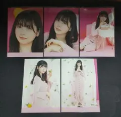 乃木坂46 筒井あやめ 2020.Valentine直筆生写真 乃木坂46 筒井あやめ 生写真 2020 バレンタイン 5種コンプ - メルカリ