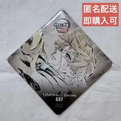 鬼滅の刃 ダイニング フィナーレ期 コースター 我妻善逸