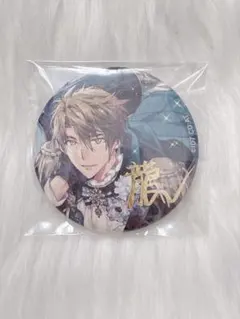 2025年最新】アイナナexpo 龍之介 缶バッジの人気アイテム - メルカリ