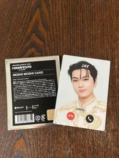 ENHYPEN JAY MANIFESTO もしもしカード