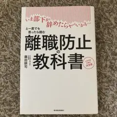 Item thumbnail for item 6de2dfcc-5bac-4b66-bfd8-3590a24d0936