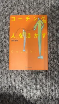 Item thumbnail for item 1ce212b8-f776-444c-920c-e016c39c43cf