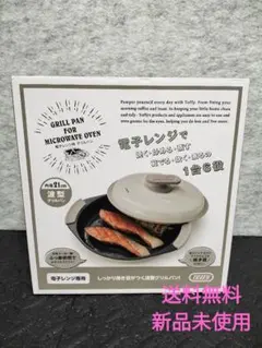 Item thumbnail for item 41d5563b-1894-4695-bdbc-002b5190e8c9