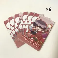 カラフルピーチ 展示会 ゆあんくん