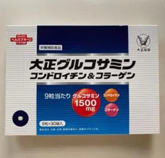 Item thumbnail for item ea0e1d37-09d1-4c5d-a1e0-19fe4389880d