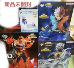 僕のヒーローアカデミア　ヒロアカ一番くじ　轟焦斗　エンデヴァー　荼毘　フィギュア