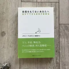 Item thumbnail for item 6b477db4-9bbc-4ec1-8109-00c3467a0bfd