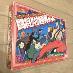 東映8ミリ/☆ドランクモンキー酔拳☆◎ジャッキーチェン◎8ミリ 映画
