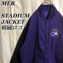 2026年最新】ロッキーズ スタジャンの人気アイテム - メルカリ