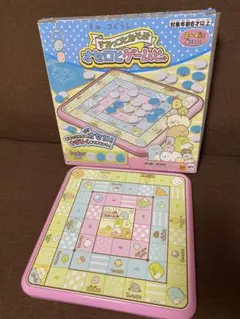 Item thumbnail for item 629b3dfe-991d-4f29-90f2-cd969126a266