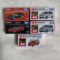 トミカ ホンダ フリード初回特別仕様 ラフェラーリ発売記念仕様 5台セット