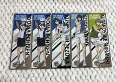 新テニスの王子様 テニプリ ロングステッカー 50枚 まとめ売り