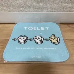 ちいかわ　トイレットなハンドタオル