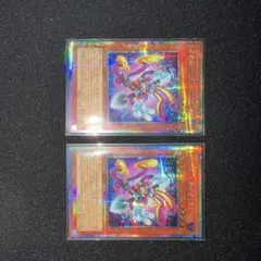 美品】ファニーダークラビット プリシク プリズマティックシークレット