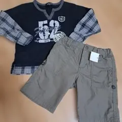コムサイズム　セット100