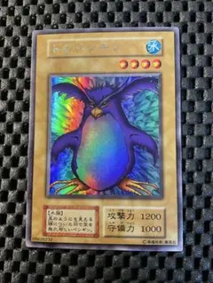2026年最新】トビペンギン 初期の人気アイテム - メルカリ