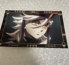 鬼滅の刃 ufotableカフェ 無限城編 劇場 半券 ポストカード 童磨