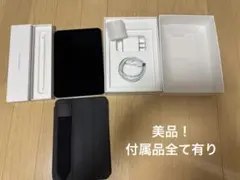 iPad mini6 256GB Wi-Fi+Cellular 美品