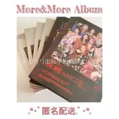 【バラ売り可】TWICE More&More アルバム フォトブック CDセット