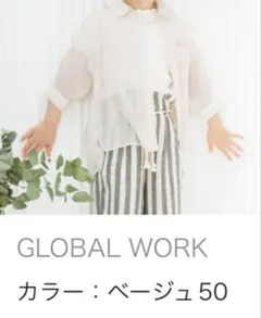 Item thumbnail for item 961efd92-19bb-4f46-a2c6-7c8cee8e45e0