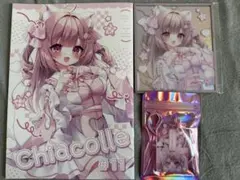 2026年最新】コミトレの人気アイテム - メルカリ