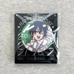 2025年最新】カリスマ 依央利の人気アイテム - メルカリ