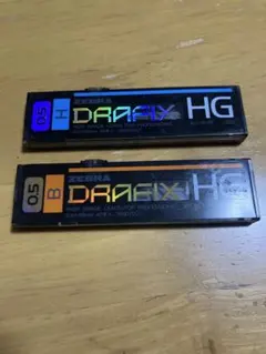 Item thumbnail for item 28a635f9-567a-4cc2-b46e-a26db0ccb8b6