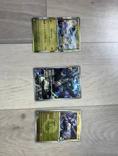 ポケモンカード　まとめ売り　ゼクロム　レシラム