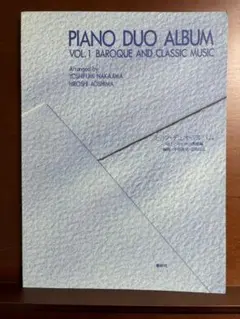 Item thumbnail for item 6dbcc531-8d3f-4105-a92c-3dc543ce7fa3