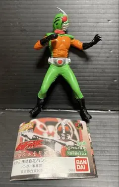 Item thumbnail for item 8b22856f-aa5a-4147-b3f7-ded736eafa75