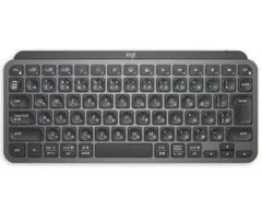 ロジクール MX KEYS mini KX700GRd ミニマリスト ワイヤレス