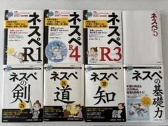 ガイナックス情報誌 Gpress 38.39.40.41号 GAINAX - メルカリ