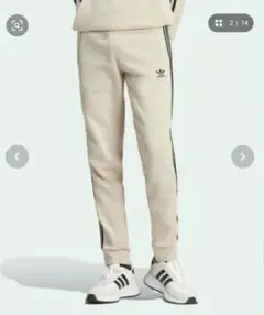 新品 完売品 adidas スリムフィット テーパードレッグ フルレングス